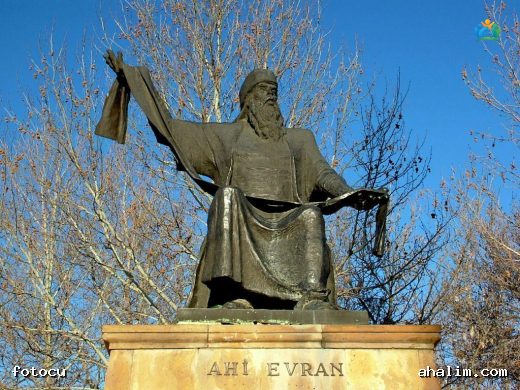 Ahi Evran: Ahiliğin Piri, Anadolu'nun Öncüsü — cover