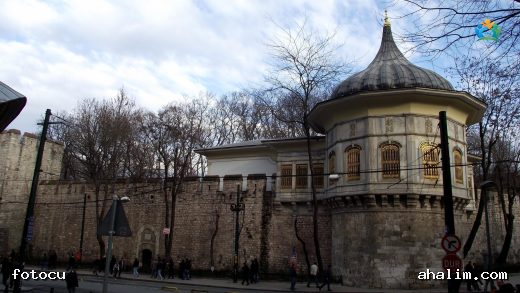 Alay Köşkü: Topkapı Sarayı'nın Kadife Gözlem Noktası — cover
