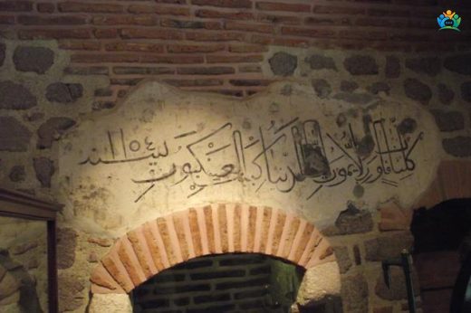 Ankara Rahmi M. Koç Müzesi: Bilimin ve Sanayinin İzinde Bir Yolculuk — inline image