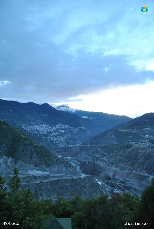 Artvin İli: Türkiye’nin Doğa Harikası — cover