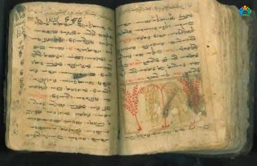 Avesta: Zerdüştlüğün Kutsal Kitabı ve Kadim Bilgeliğin Kaynağı — inline image