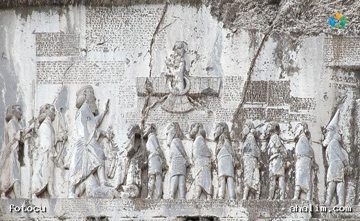 Behistun Yazıtı: Antik Dünyanın Şifrelerini Çözmek — cover