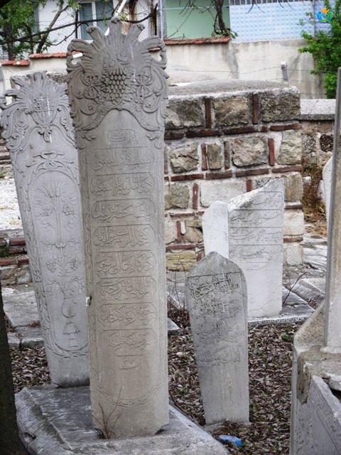 Edirne: İmparatorluklara Başkentlik Yapmış Şehir — inline image