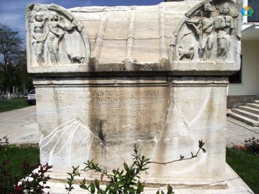 Edirne'nin Antik Geçmişi: Hadrianopolis'ten Edirne'ye Bir Yolculuk — inline image