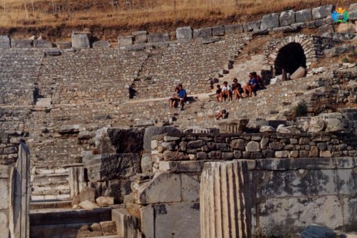 Efes Antik Kenti — inline image