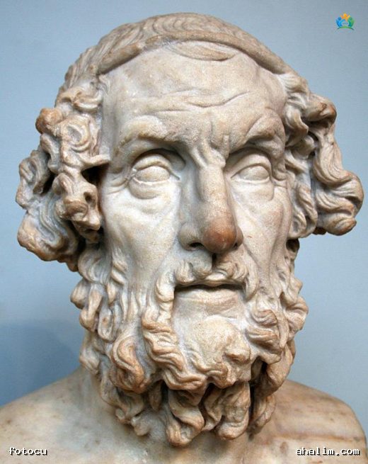HOMEROS — cover