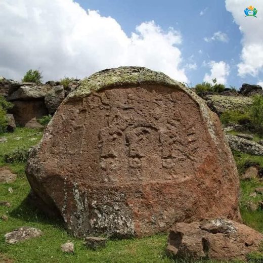 İmamkulu Kaya Anıtı: Hitit Uygarlığının Görkemli Mirası — inline image