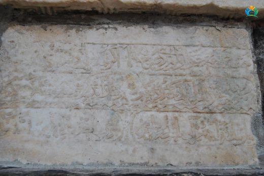 Kula'nın Gizemli Mirası: Çukur Çeşme – Geçmişten Günümüze Bir Yaşam Kaynağı — inline image