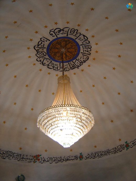 Şeyh Edebali ve Türbesi: Osmanlı Devleti'nin Fatih Ruhu — inline image