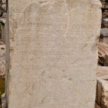 Thyateira Antik Kenti