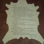 Şeyh Edebali Türbesi