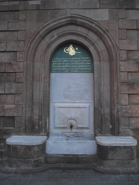 Çanakkale Saat Kulesi