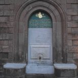 Çanakkale Saat Kulesi