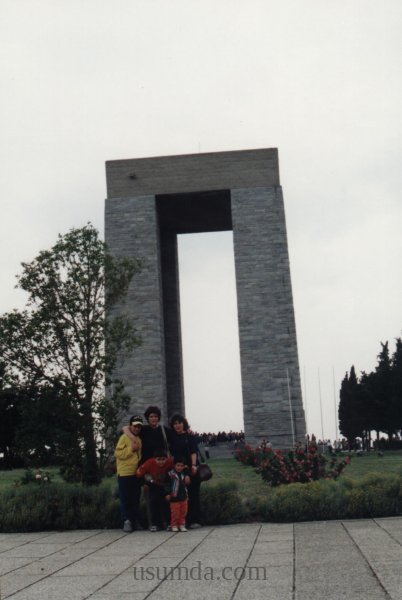 Çanakkale Şehitler Abidesi